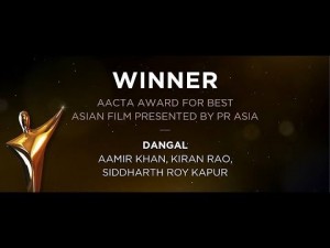 Video: Dangal Wins Best Asian Film Award At AACTA Awards 2017, Sydney