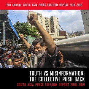 Truth vs Misinformation: IFJ launches 17th South Asia Press Freedom Report