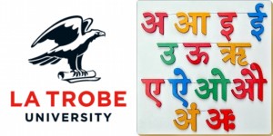 La Trobe Hindi retention welcomed but low enrolments remain a challenge