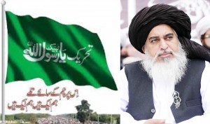 Pakistan protests: Why the Islamist TLP party is now a major political force