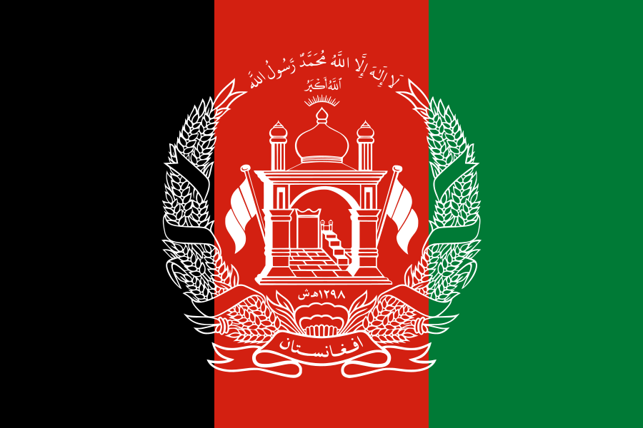 900px-Flag_of_Afghanistan.svg