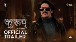 Netflix Review- KURUP (Hindi) : Intense cat & mouse game …