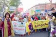 ‘Aurat March’: Pakistan women march towards equality