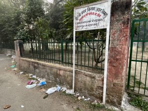 DELHI DIARY-1 : Ajmal Khan Park in shambles