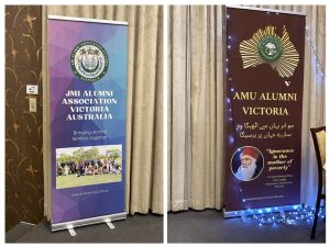 AMU-Jamia Alumni celebrate Eid-2023