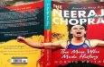 Norris Pritam pens ‘The Neeraj Chopra Story – The Man Who Made History