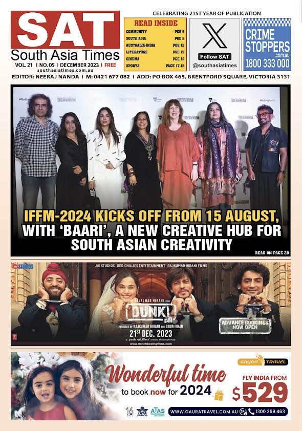 South Asia Times E-paper Dec. 2023