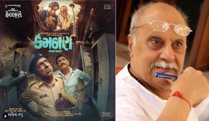 Gujarati film ‘Kamthan’ a stress busting cop-comedy