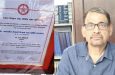Dr. Raju Adhikari gets Nepal’s 1st non-resident science & tech award
