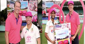 SCG gears up for the Australia vs Pakistan Pink Test