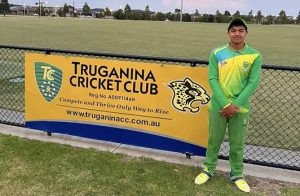 Mohd. Mubasheeruddin Jamal : Rising Cricket star in the West