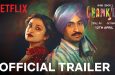 Netflix Drops Trailer of ‘Amar Singh Chamkila’ (See Video)
