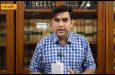 Punjab Defamation Bill:How it will muzzle the media (Video)